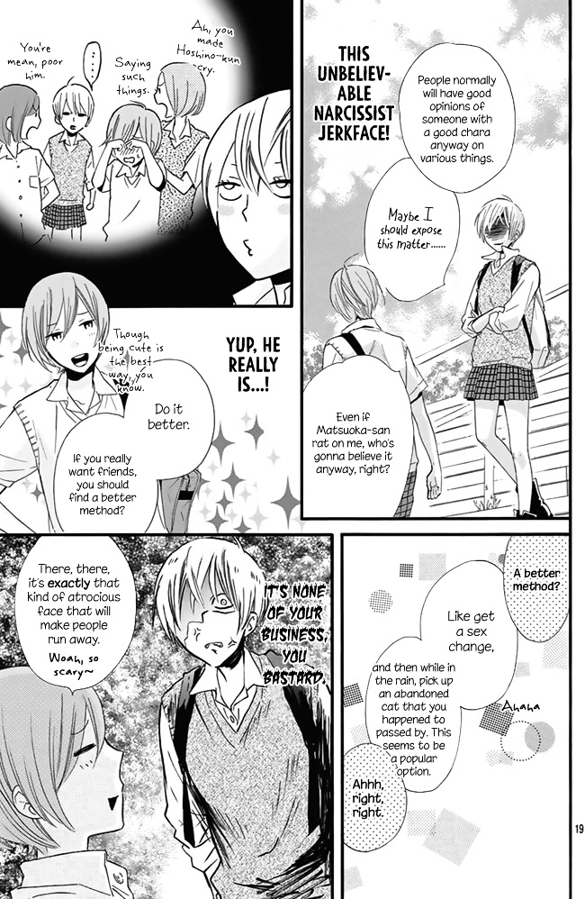 Tonari No Hoshi No Ouji-Sama Chapter 0 #18