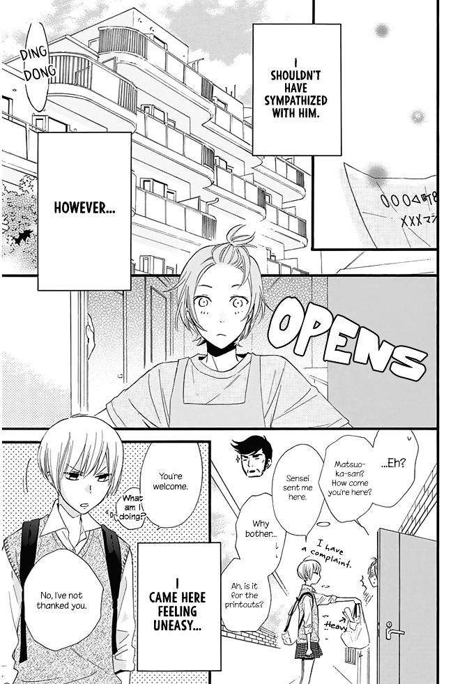 Tonari No Hoshi No Ouji-Sama Chapter 0 #34