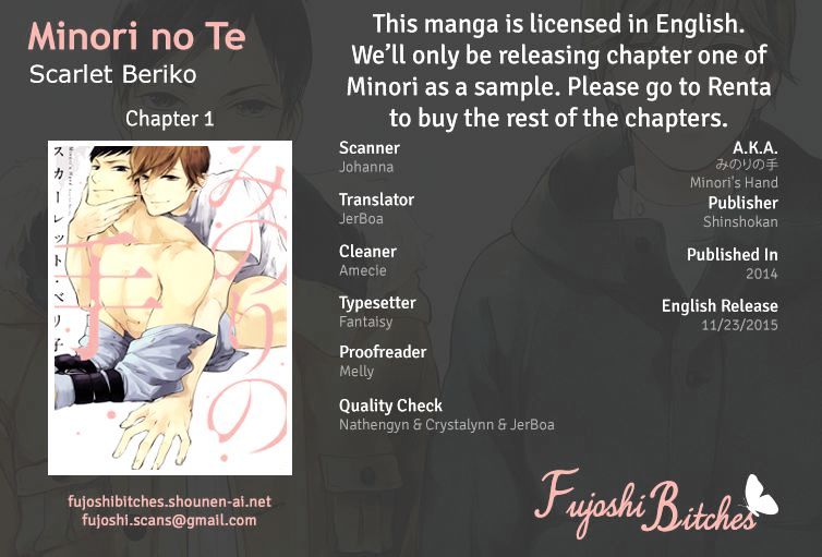 Minori No Te Chapter 1 #1