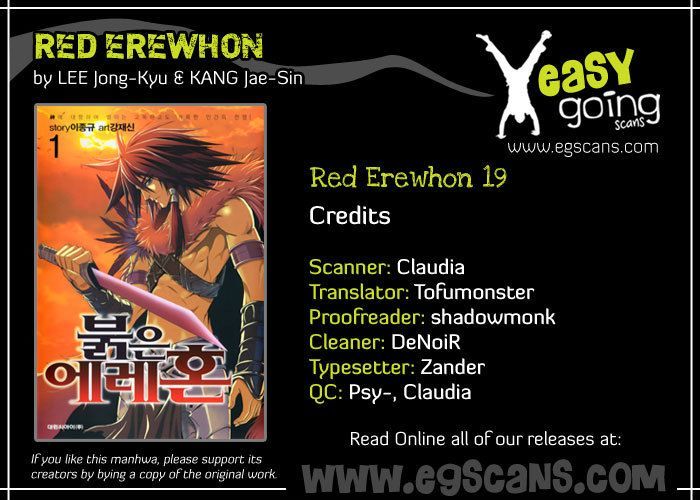 The Red Soul Chapter 19 #1