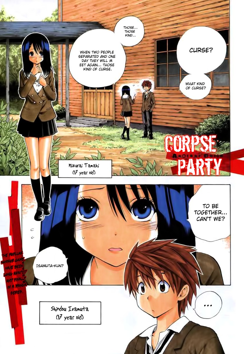 Corpse Party: Another Child Chapter 1.2 #3