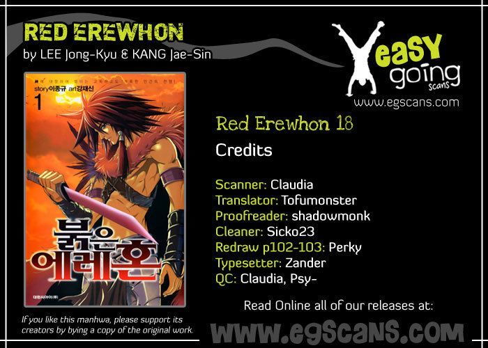 The Red Soul Chapter 18 #1