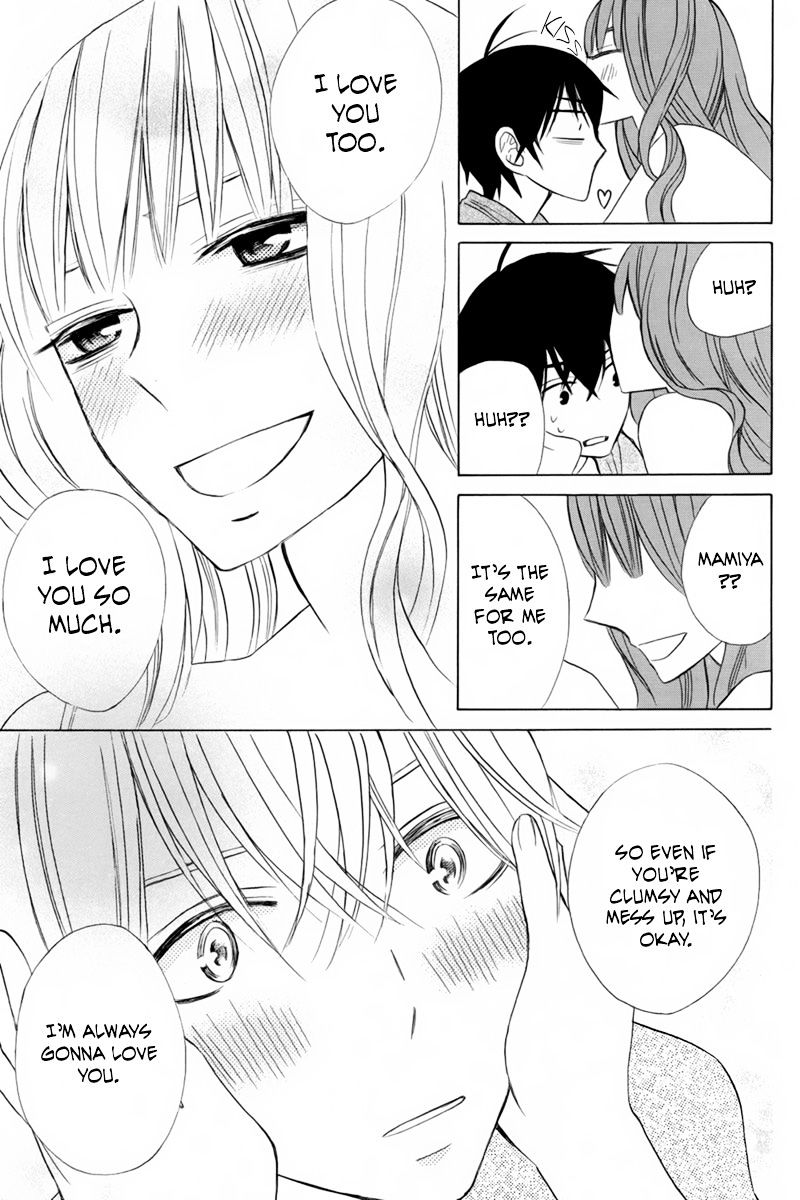 Kanojo Ni Naru Hi Another Chapter 17 #31