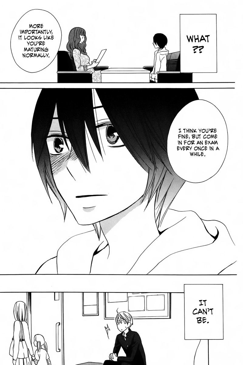 Kanojo Ni Naru Hi Another Chapter 13 #16