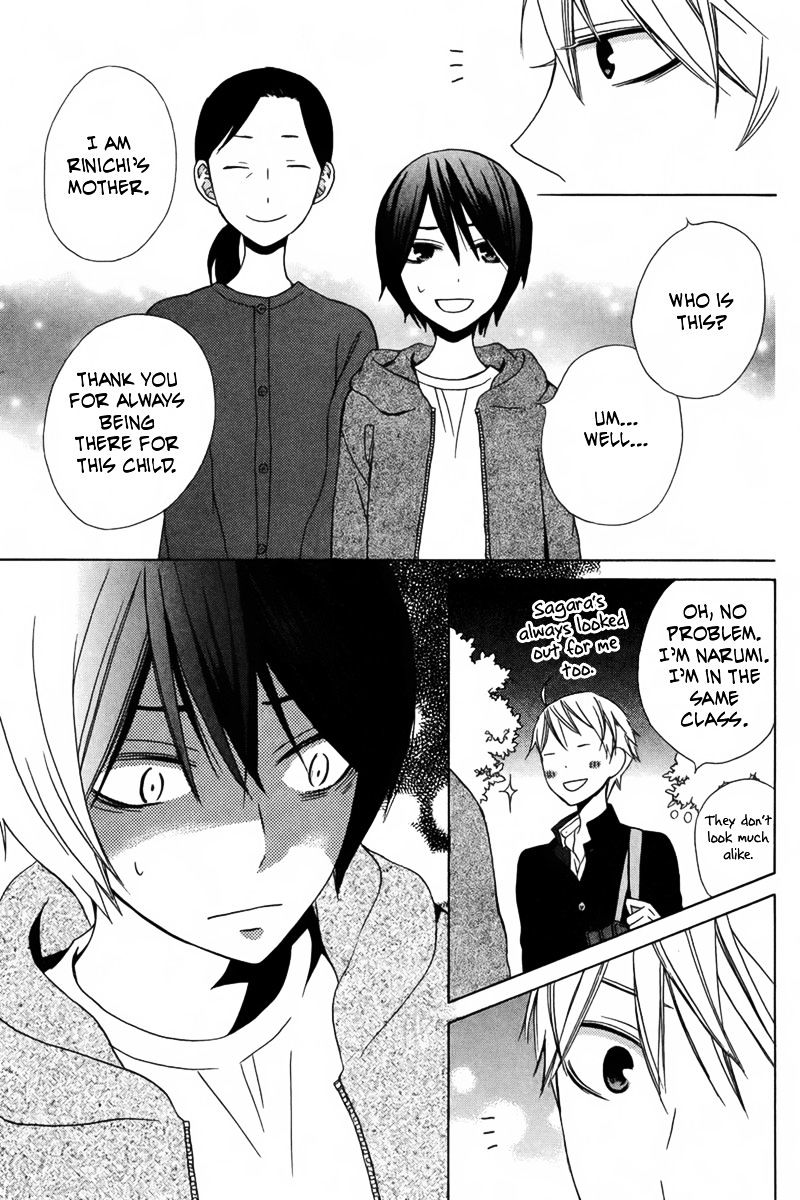 Kanojo Ni Naru Hi Another Chapter 13 #37