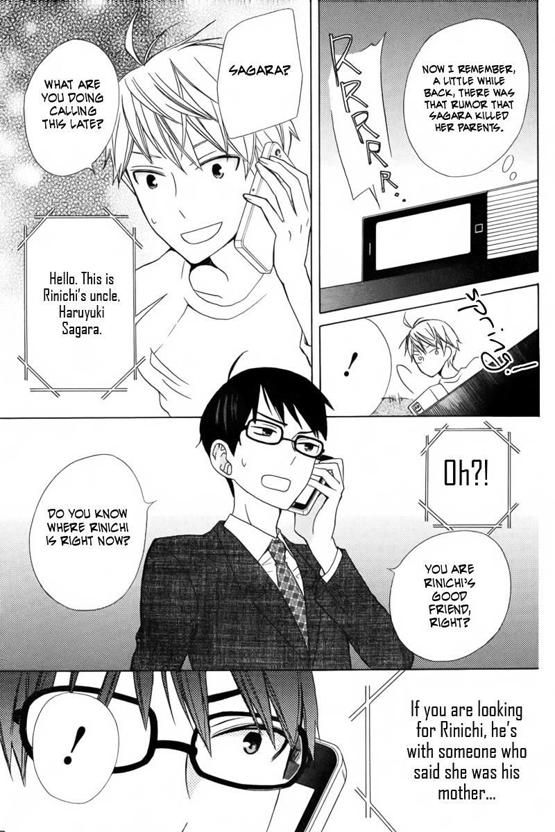 Kanojo Ni Naru Hi Another Chapter 13 #39