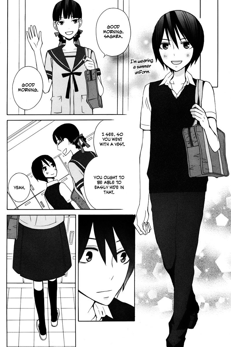 Kanojo Ni Naru Hi Another Chapter 15 #11