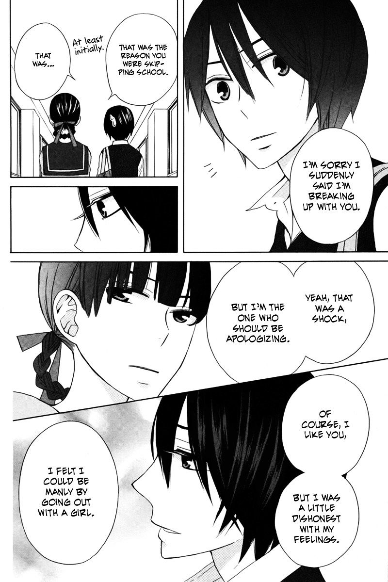 Kanojo Ni Naru Hi Another Chapter 15 #13