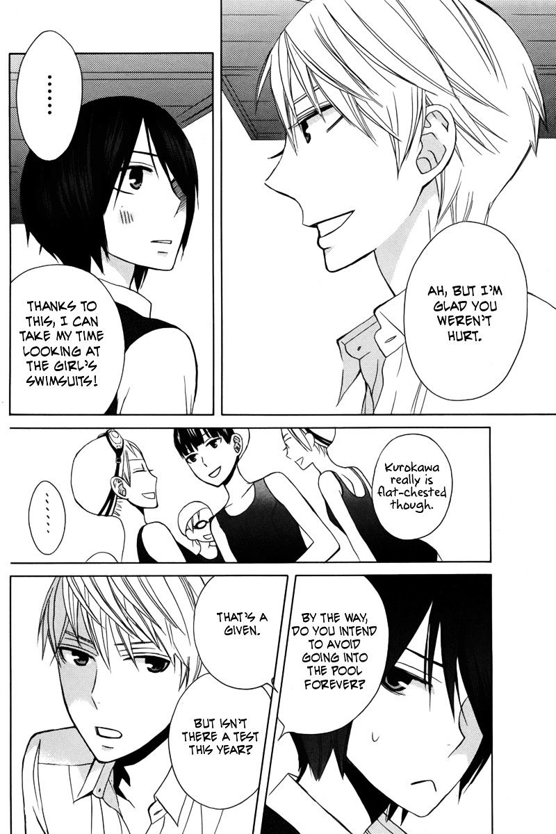 Kanojo Ni Naru Hi Another Chapter 15 #19