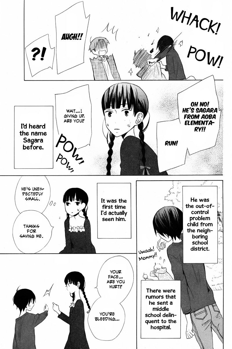 Kanojo Ni Naru Hi Another Chapter 12 #12