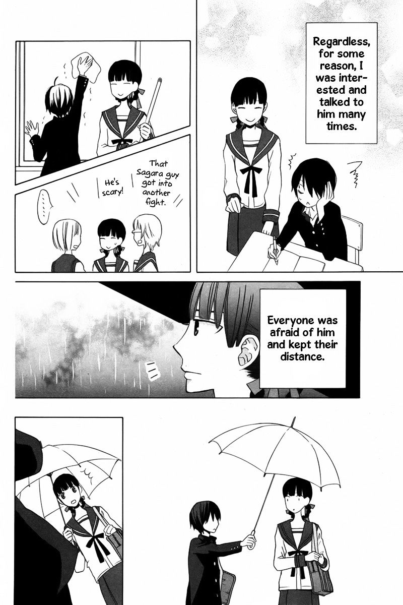 Kanojo Ni Naru Hi Another Chapter 12 #17