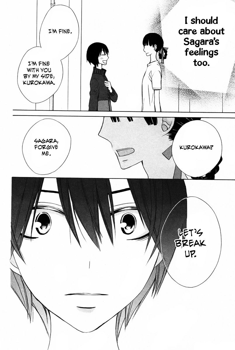 Kanojo Ni Naru Hi Another Chapter 12 #27