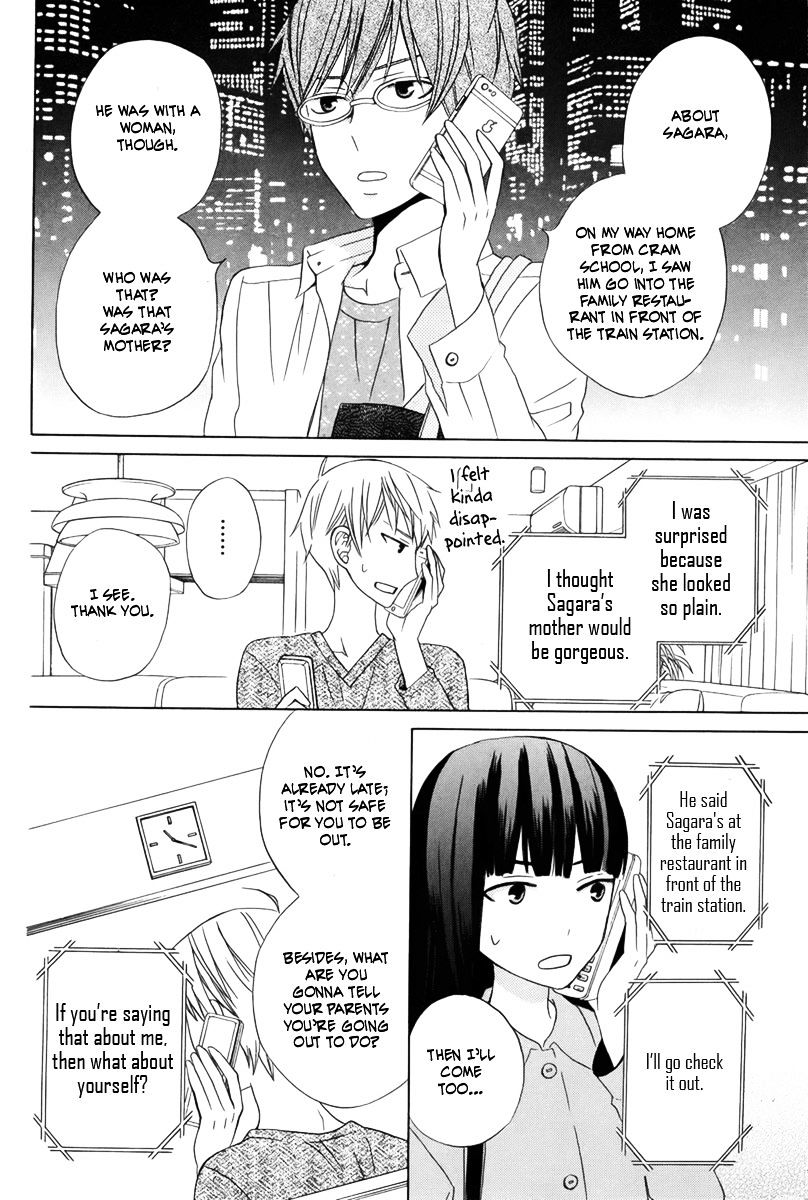 Kanojo Ni Naru Hi Another Chapter 14 #15