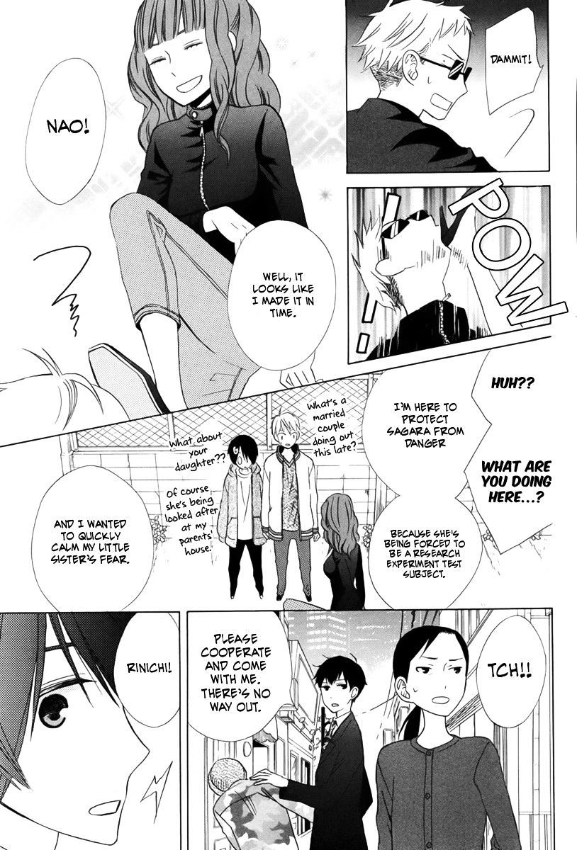 Kanojo Ni Naru Hi Another Chapter 14 #28