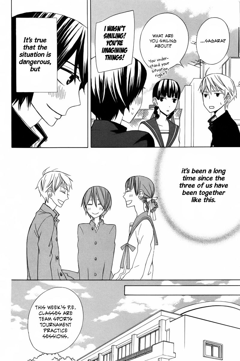 Kanojo Ni Naru Hi Another Chapter 11 #7