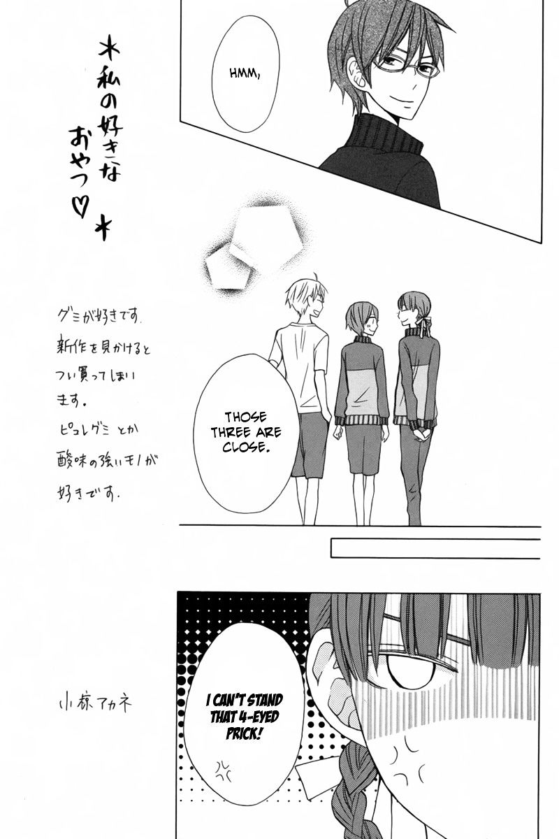 Kanojo Ni Naru Hi Another Chapter 11 #14