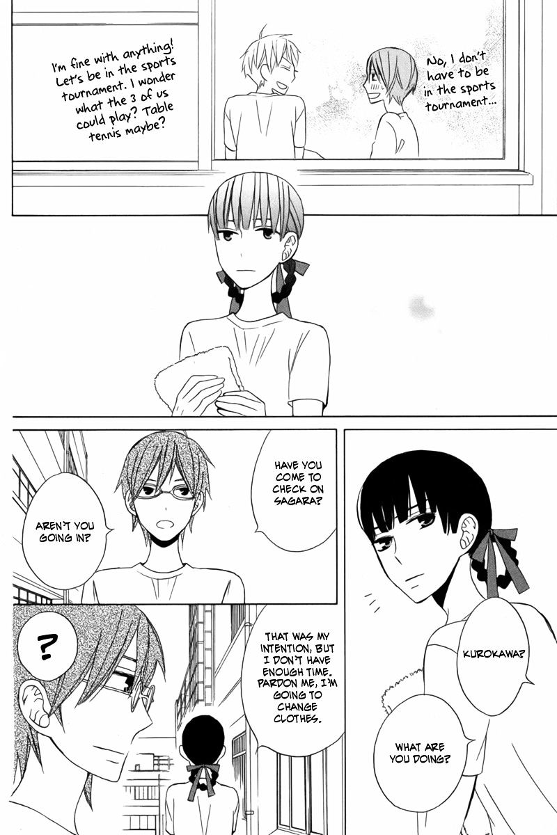 Kanojo Ni Naru Hi Another Chapter 11 #23