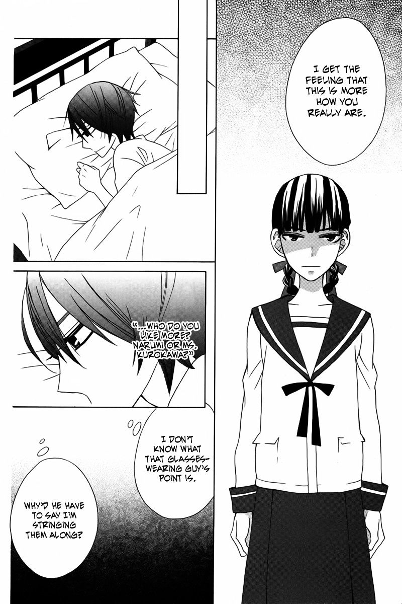 Kanojo Ni Naru Hi Another Chapter 11 #29