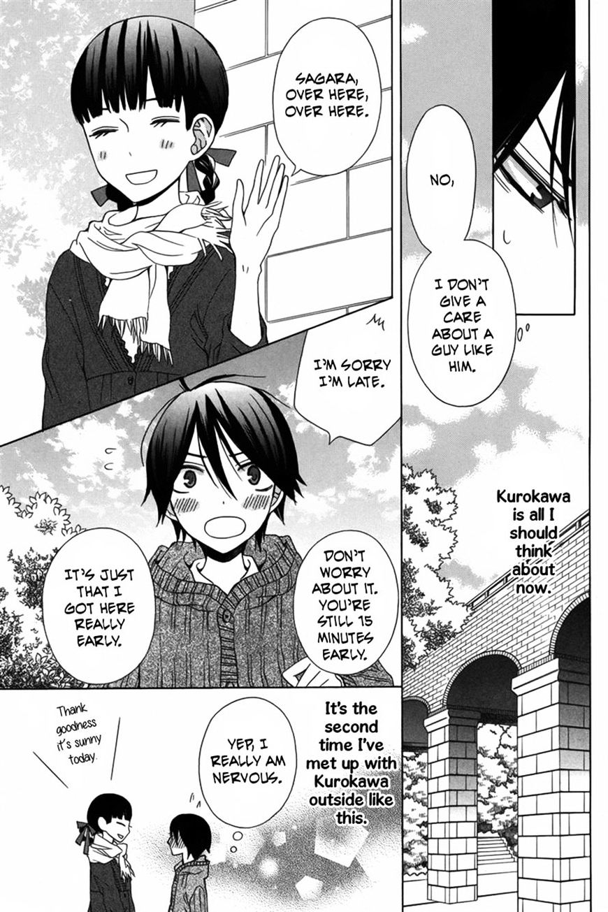 Kanojo Ni Naru Hi Another Chapter 9 #5