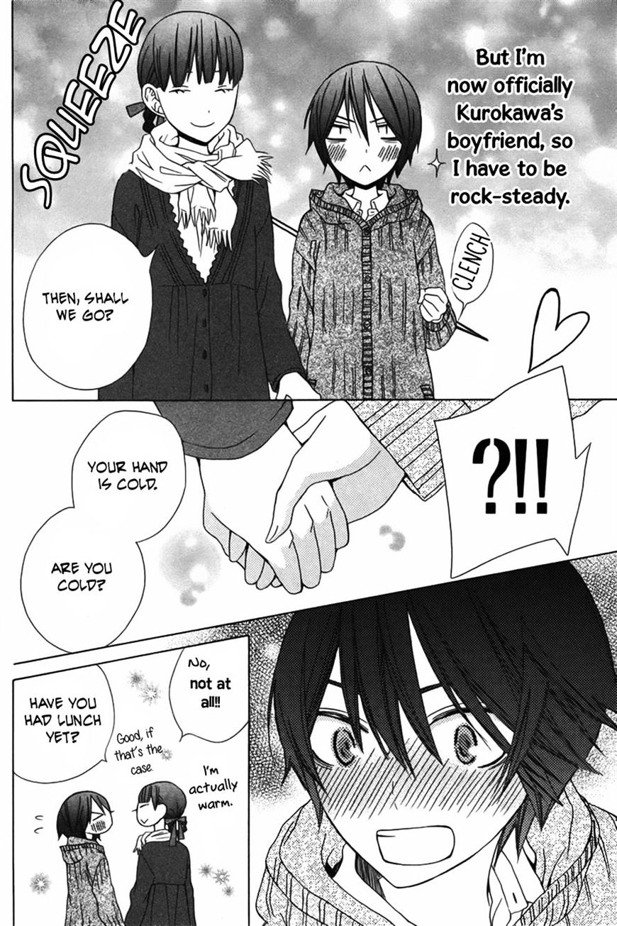 Kanojo Ni Naru Hi Another Chapter 9 #6