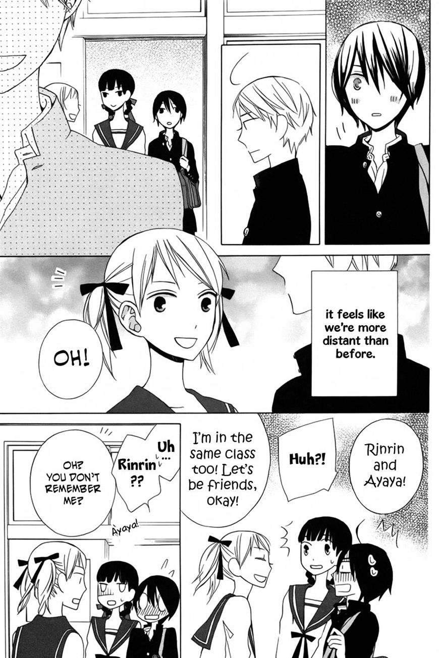 Kanojo Ni Naru Hi Another Chapter 10 #5