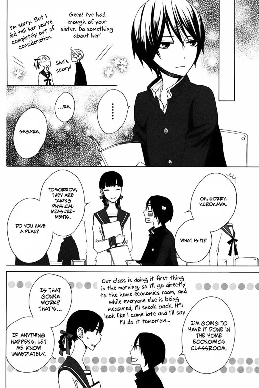 Kanojo Ni Naru Hi Another Chapter 10 #20