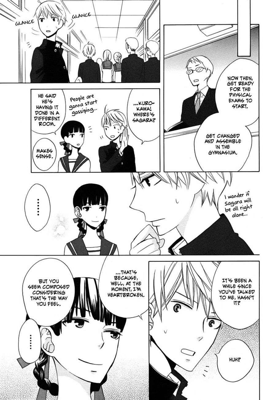 Kanojo Ni Naru Hi Another Chapter 10 #21