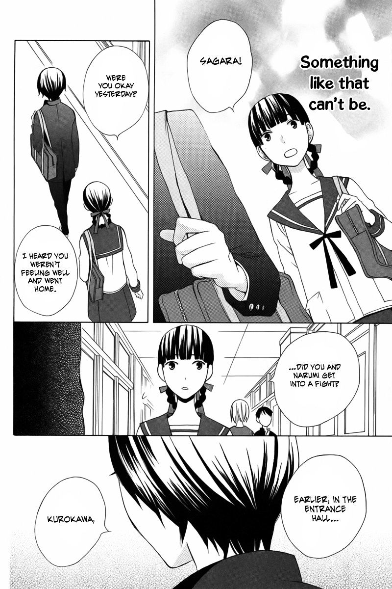 Kanojo Ni Naru Hi Another Chapter 8 #36