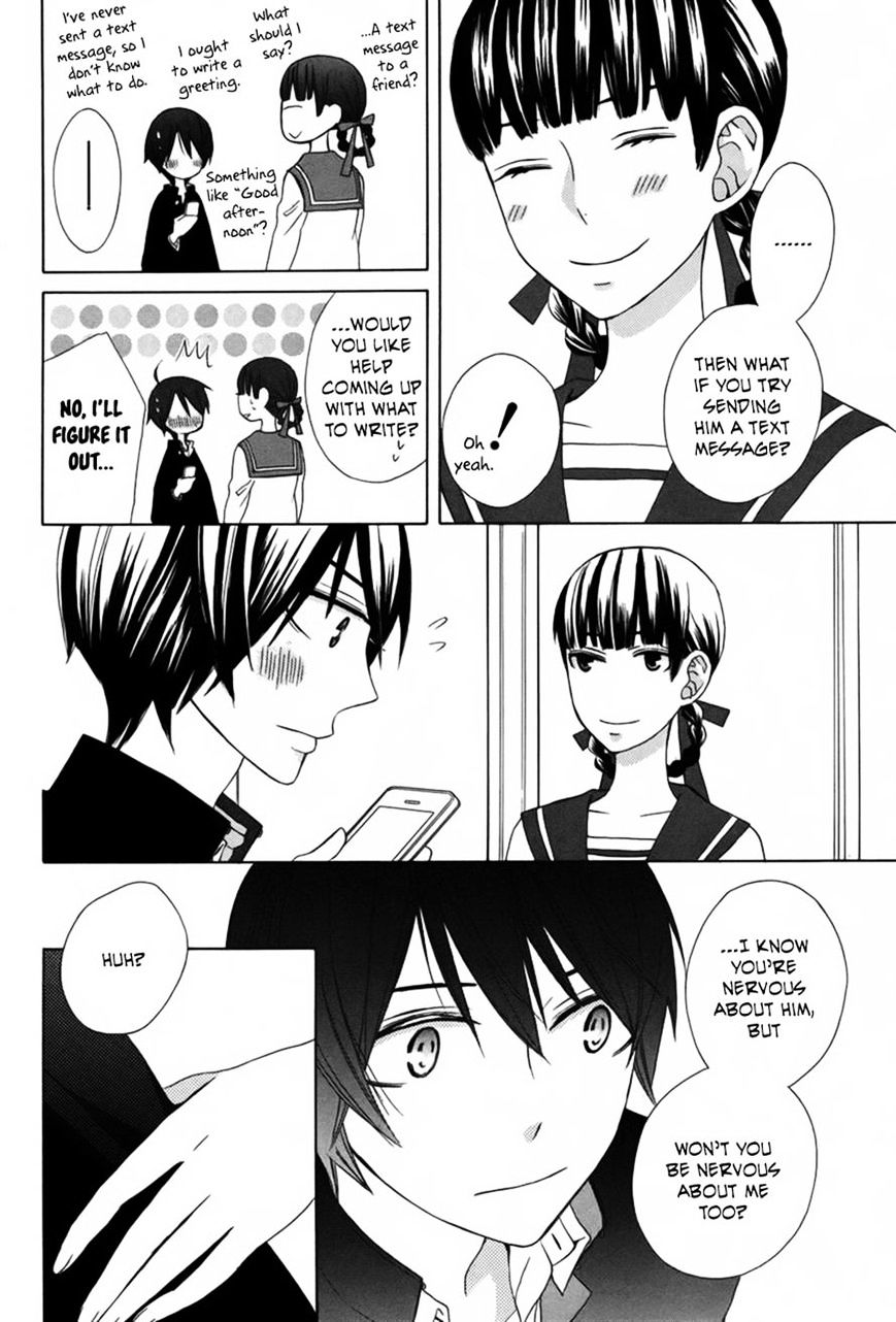 Kanojo Ni Naru Hi Another Chapter 7 #10