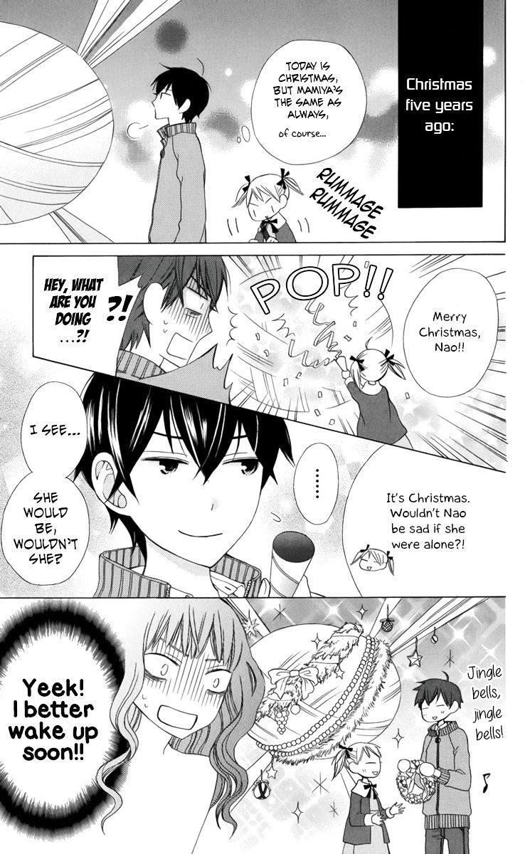 Kanojo Ni Naru Hi Another Chapter 4.5 #44