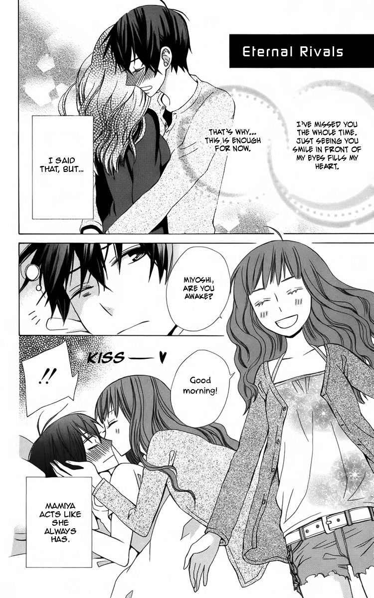 Kanojo Ni Naru Hi Another Chapter 4.5 #45