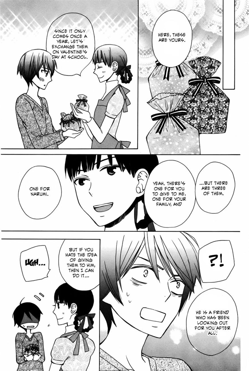 Kanojo Ni Naru Hi Another Chapter 3 #15