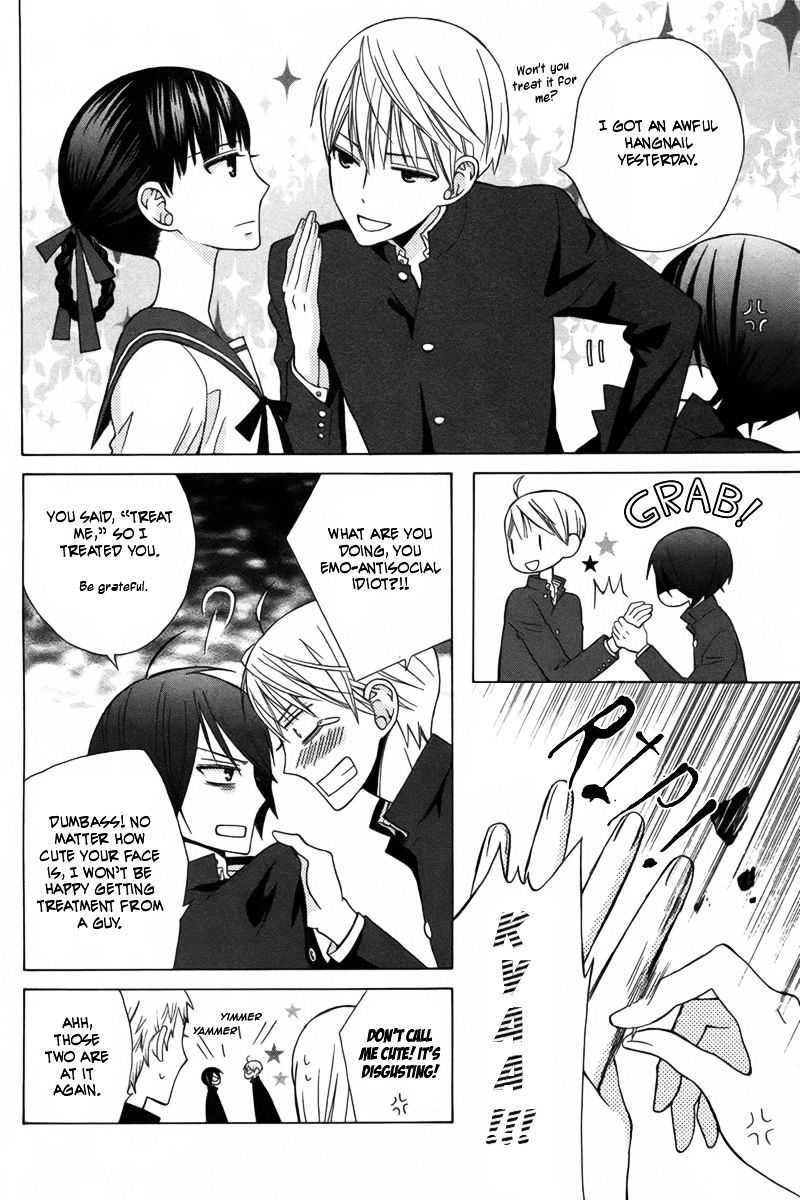 Kanojo Ni Naru Hi Another Chapter 1 #6