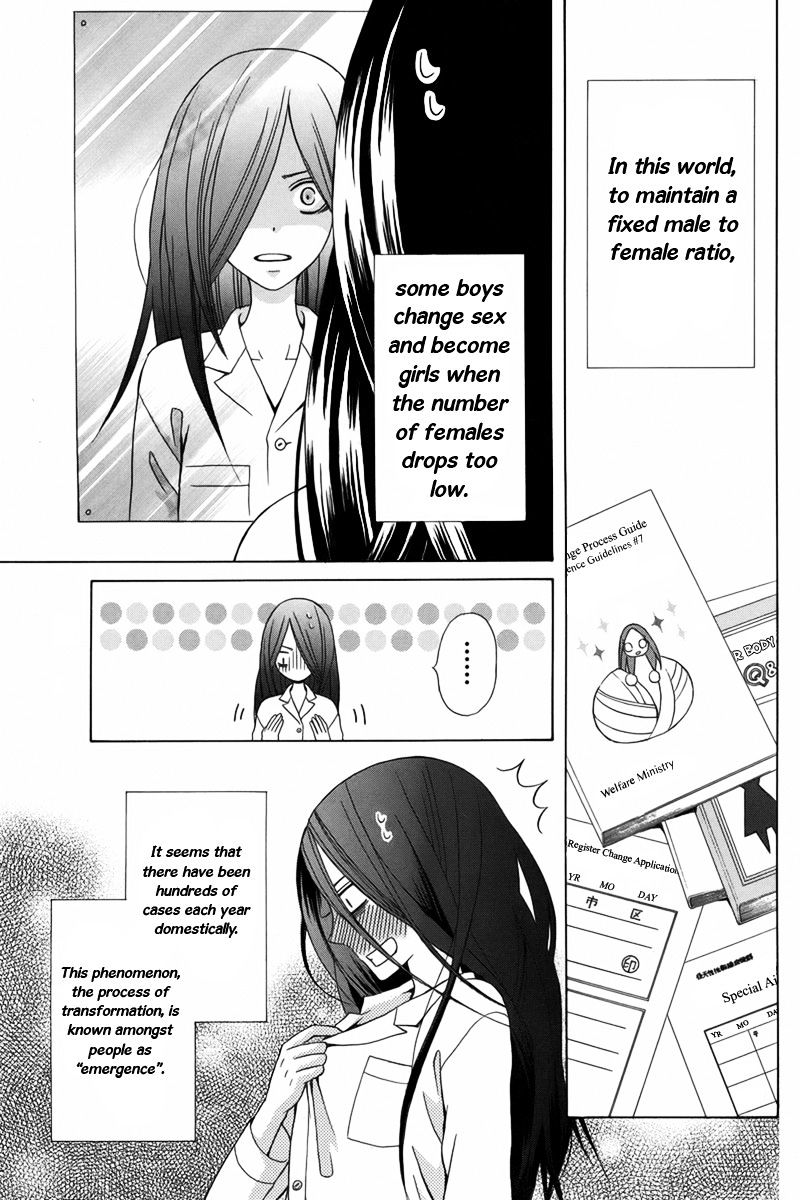 Kanojo Ni Naru Hi Another Chapter 1 #9