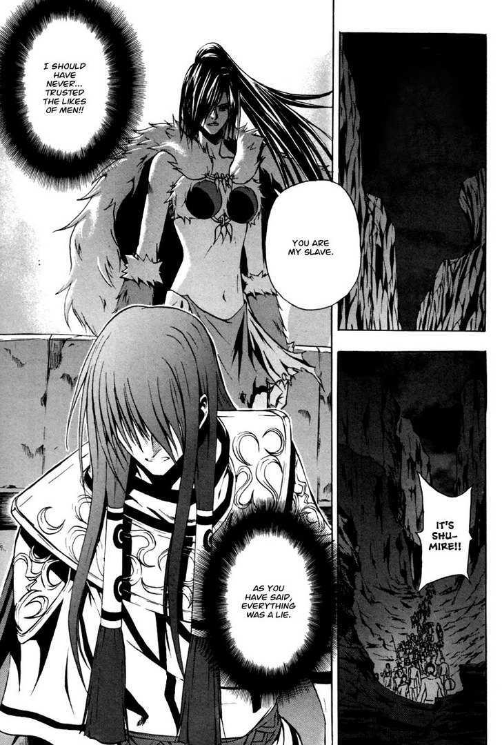 The Red Soul Chapter 14 #20