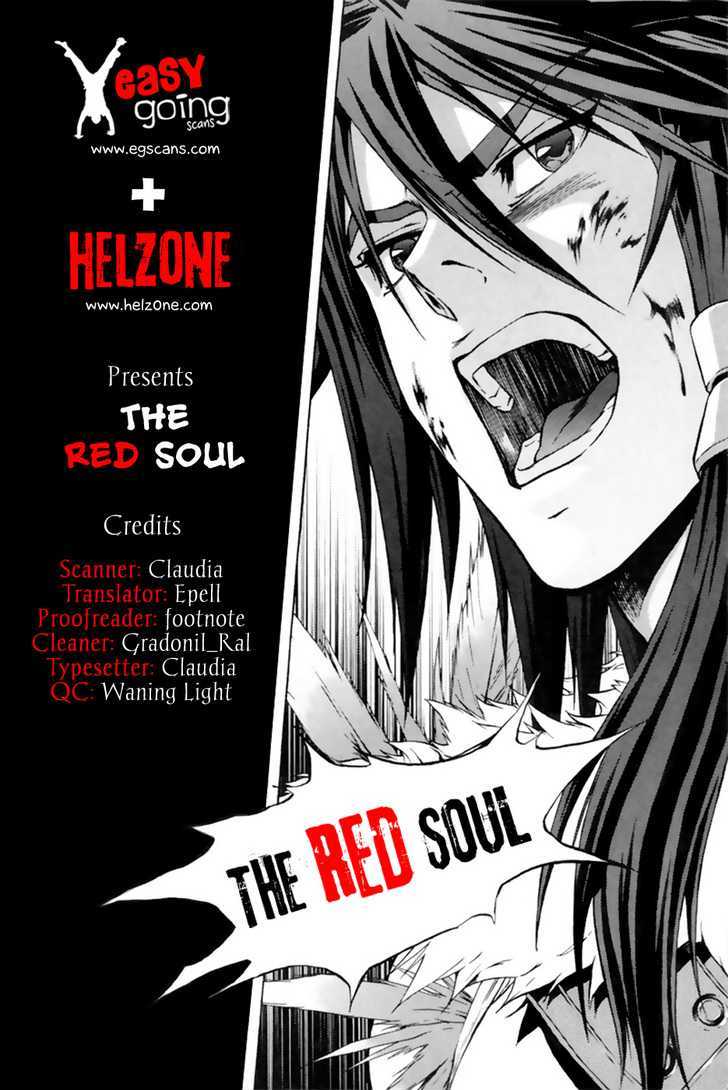 The Red Soul Chapter 5 #25