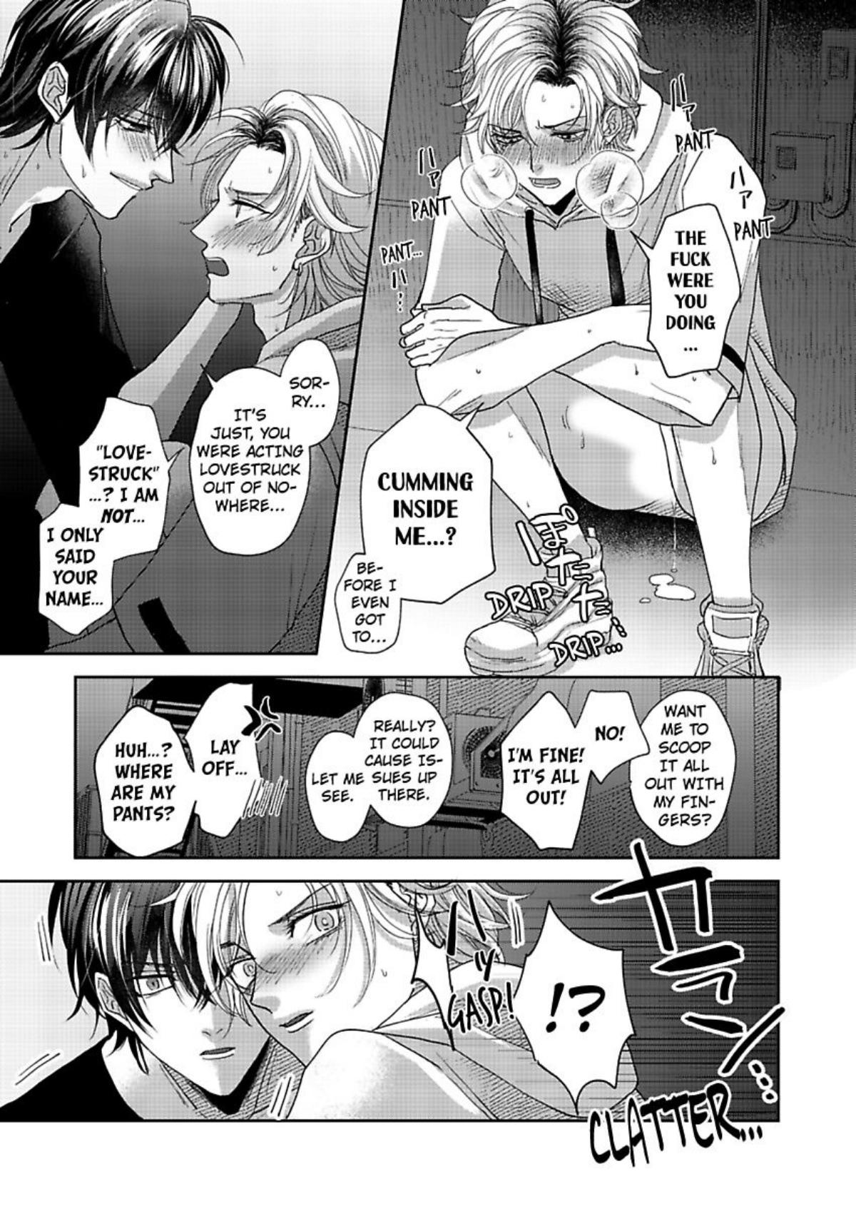 Baretakunaikedo Koishitai Chapter 5 #22