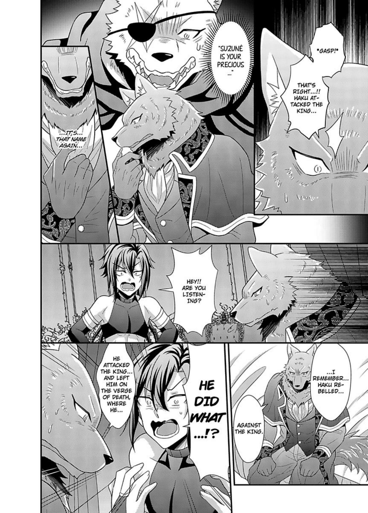 Nakanai Aigan Dorei Chapter 10 #12