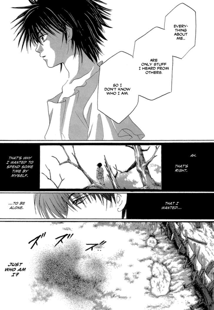Tetsuichi Chapter 4 #9