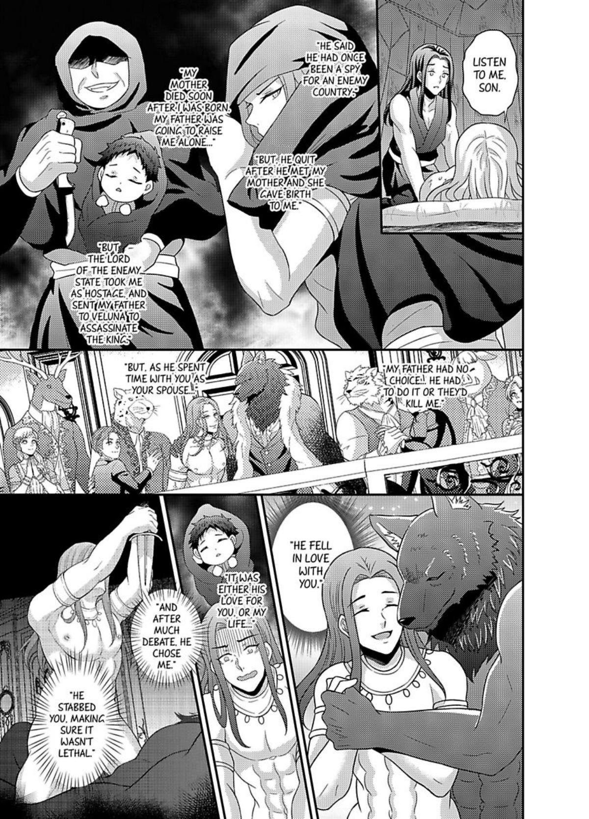 Nakanai Aigan Dorei Chapter 9 #25