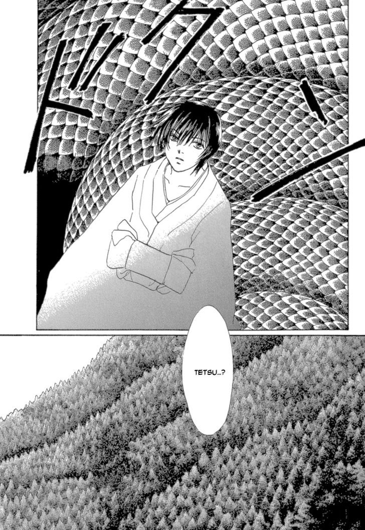 Tetsuichi Chapter 4 #18