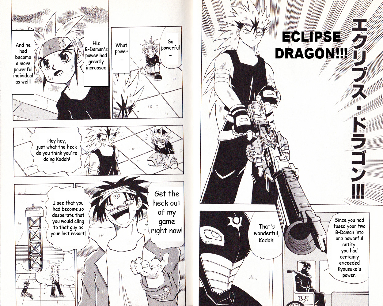 Crash B-Daman Chapter 12 #5