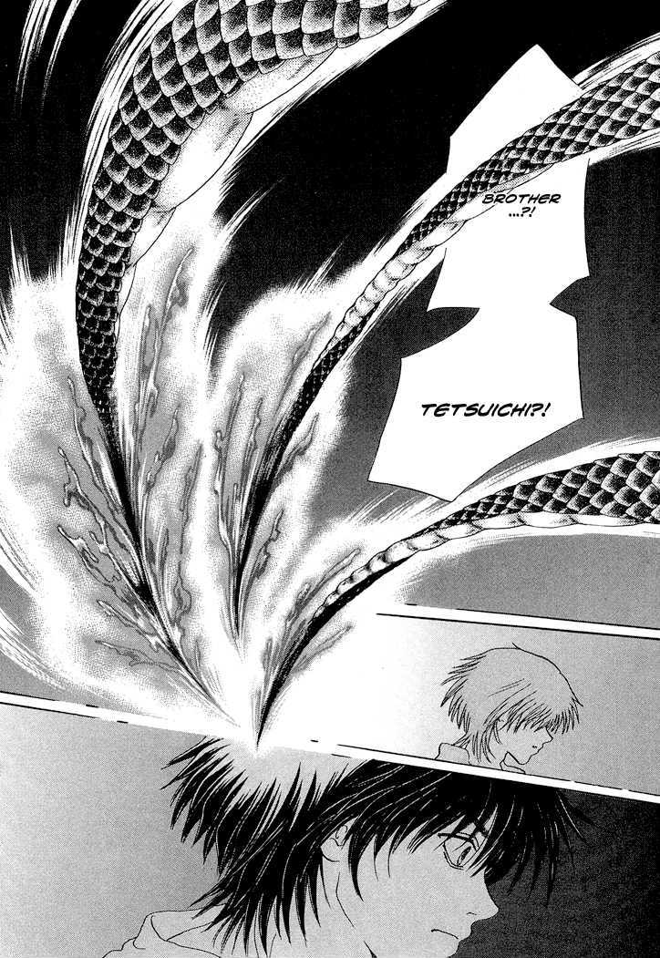 Tetsuichi Chapter 1 #92