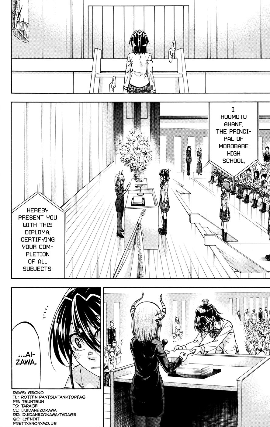 Jitsu Wa Watashi Wa Chapter 195 #4