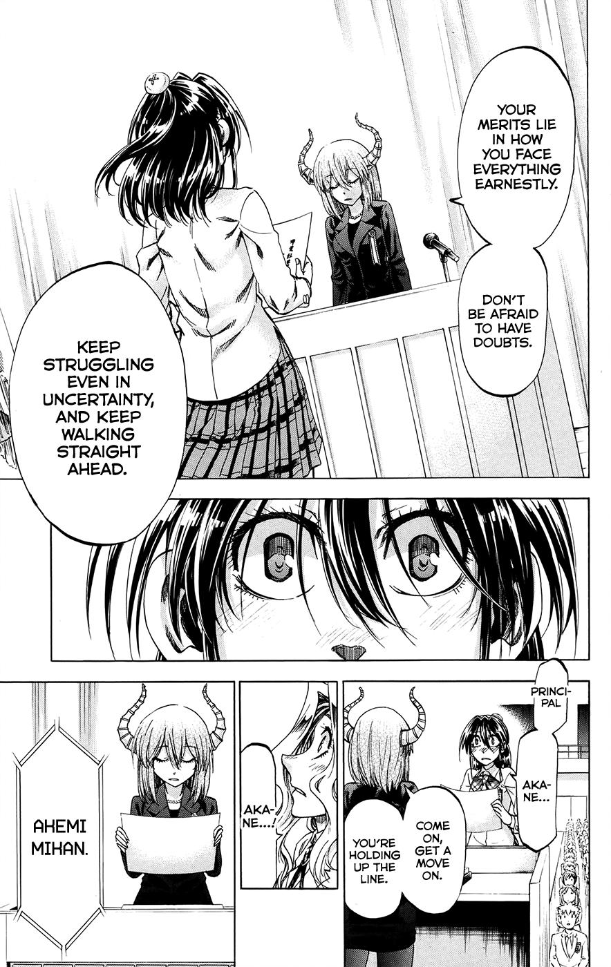 Jitsu Wa Watashi Wa Chapter 195 #5