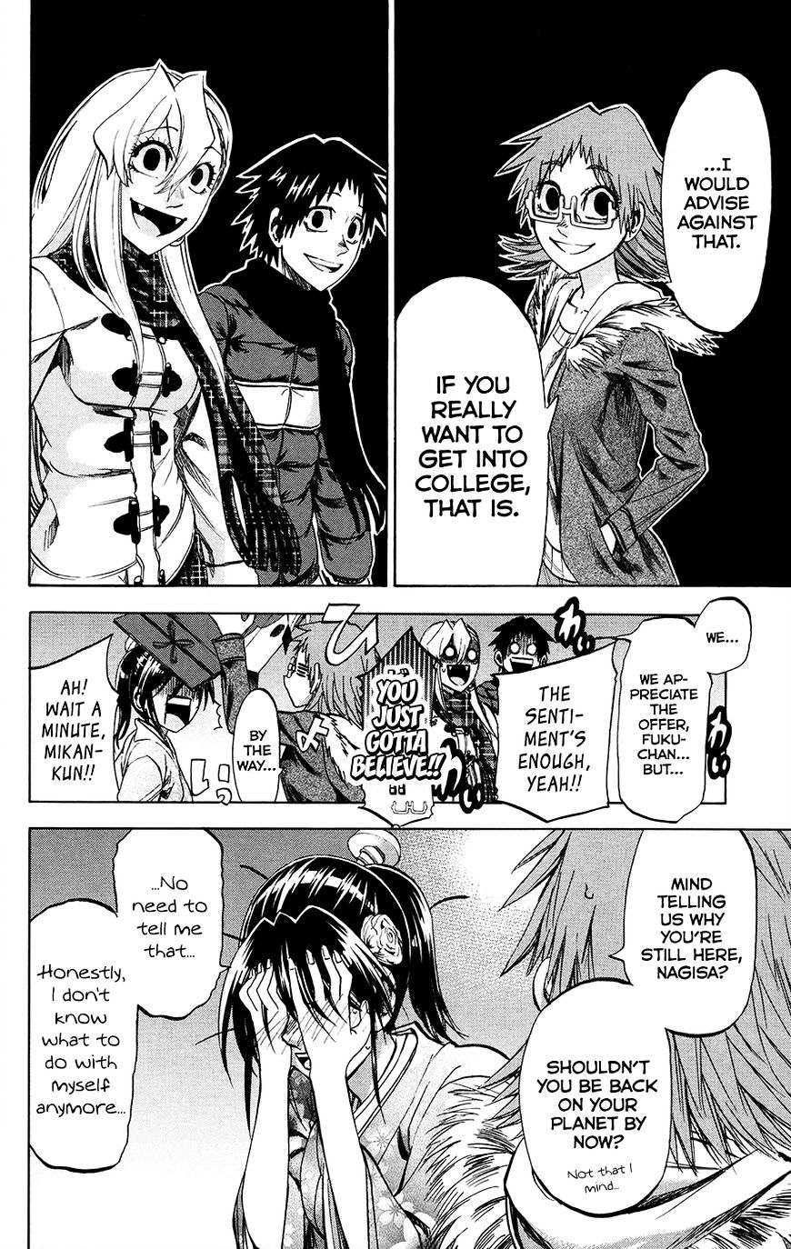 Jitsu Wa Watashi Wa Chapter 192 #6