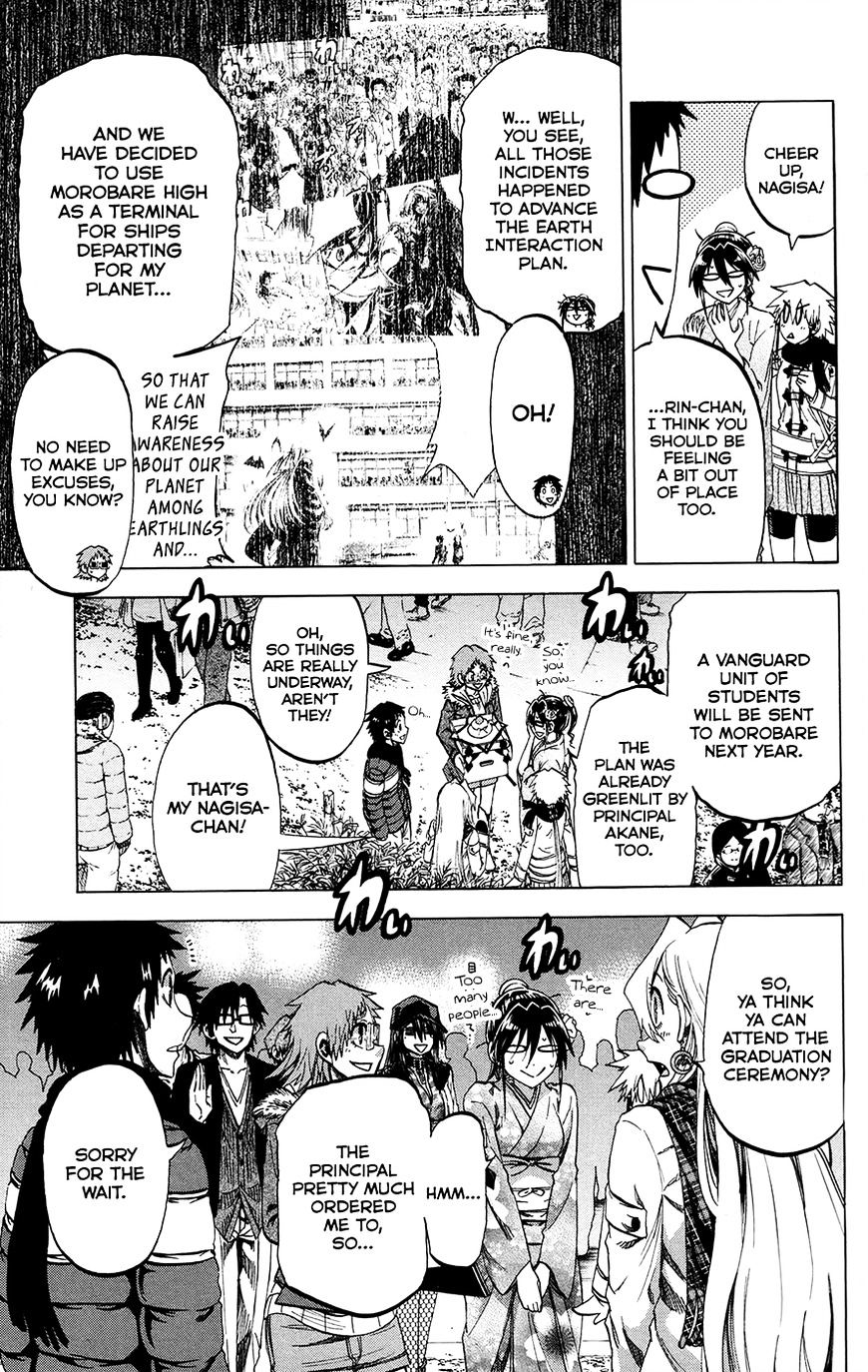 Jitsu Wa Watashi Wa Chapter 192 #7