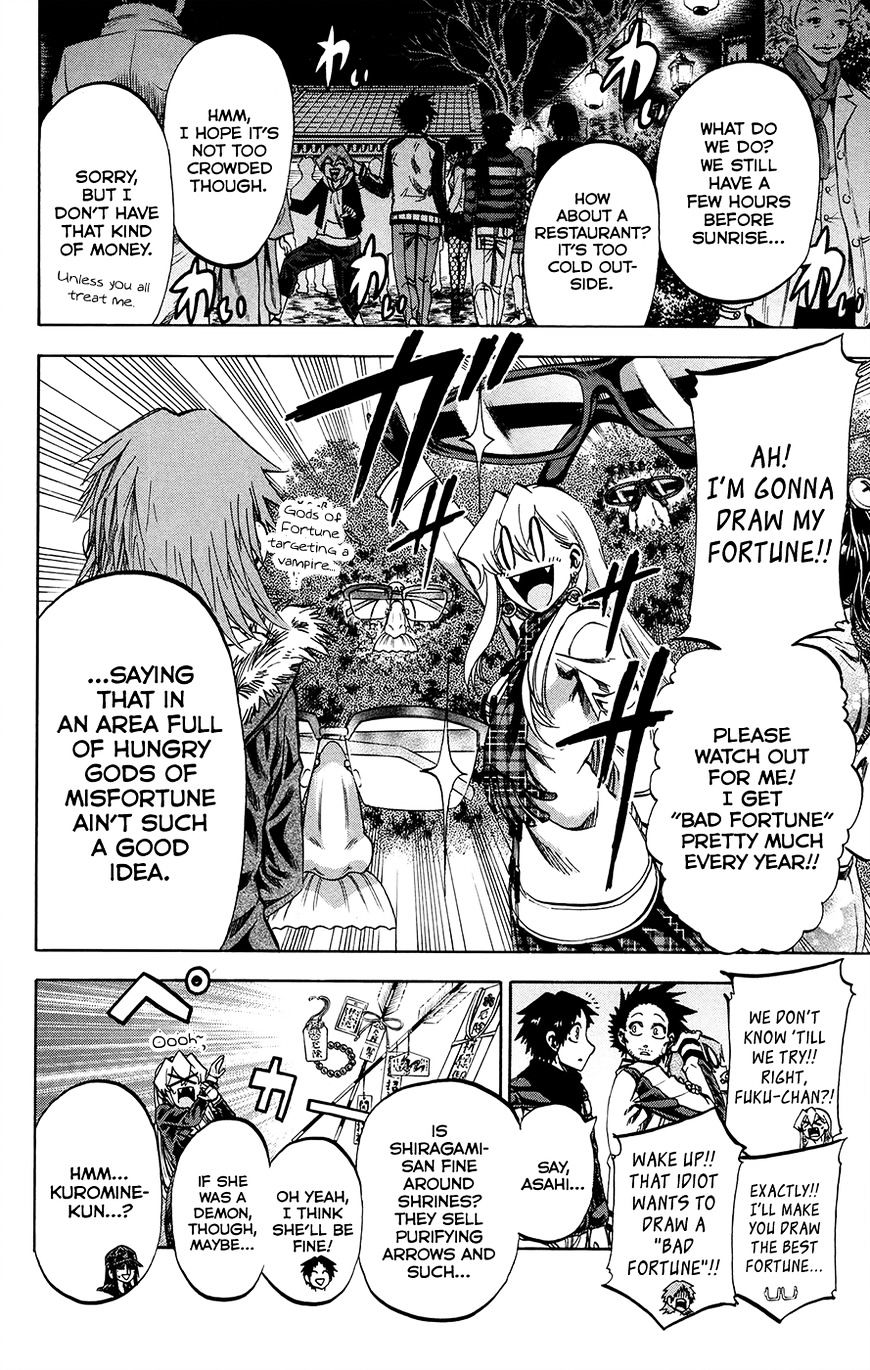 Jitsu Wa Watashi Wa Chapter 192 #8