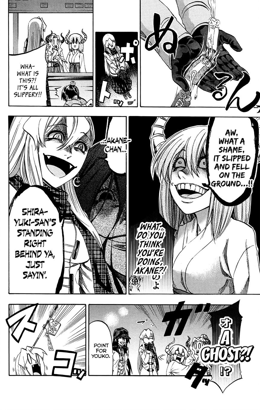 Jitsu Wa Watashi Wa Chapter 192 #10