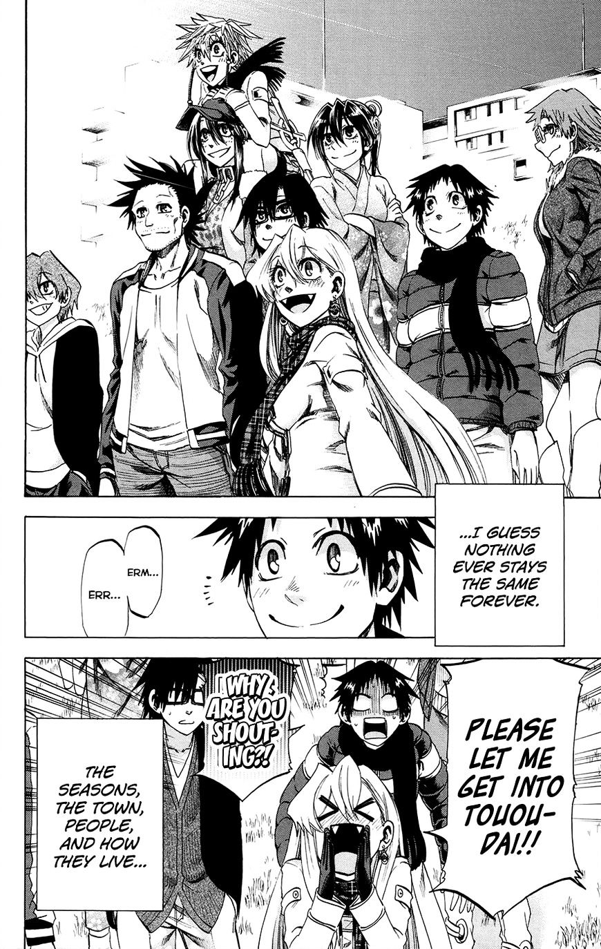 Jitsu Wa Watashi Wa Chapter 192 #17